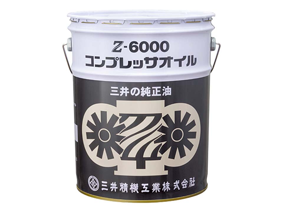 compressor_Z6000
